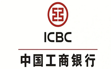 金川工商银行税易通办理条件和优势分享