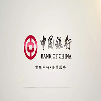 金川中国银行中银e贷
